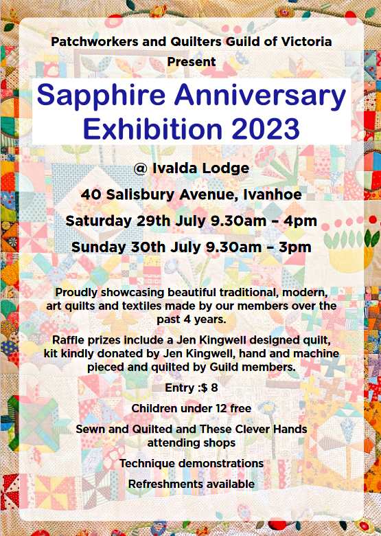 PsQs 2023 Sapphire Exhibition